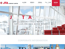 Tablet Screenshot of jta.biz